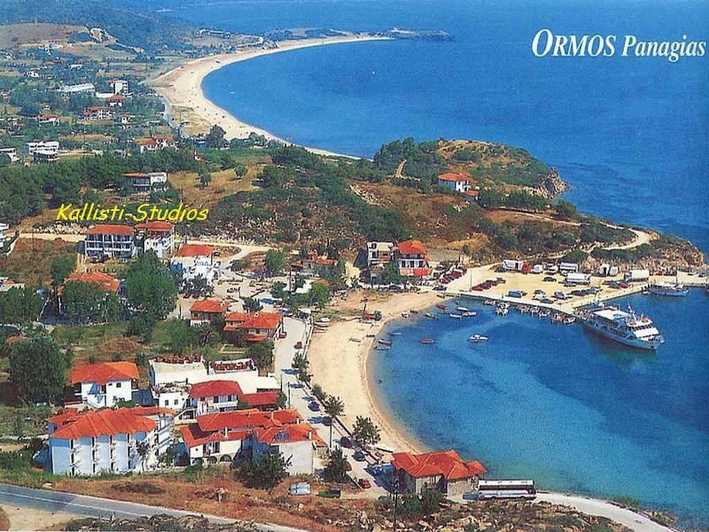 Kallisti Ormos Panagias Dış mekan fotoğraf